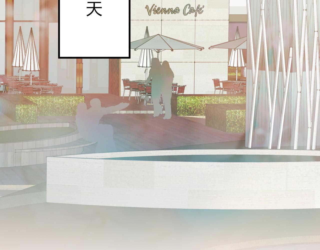 约会50