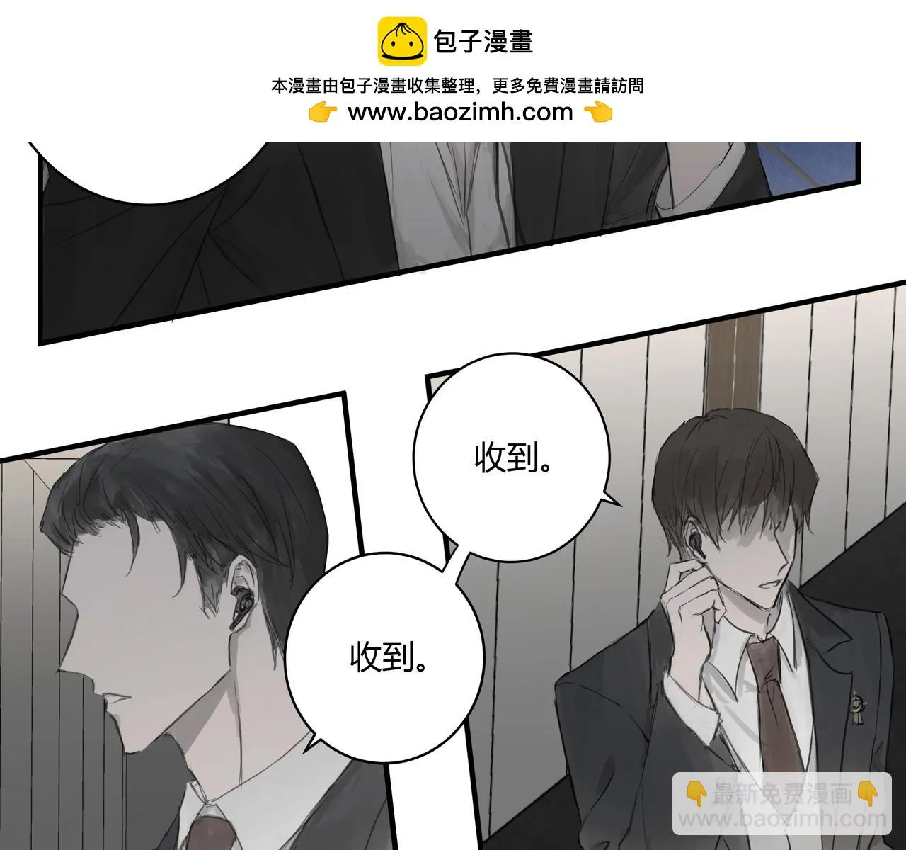 面试21