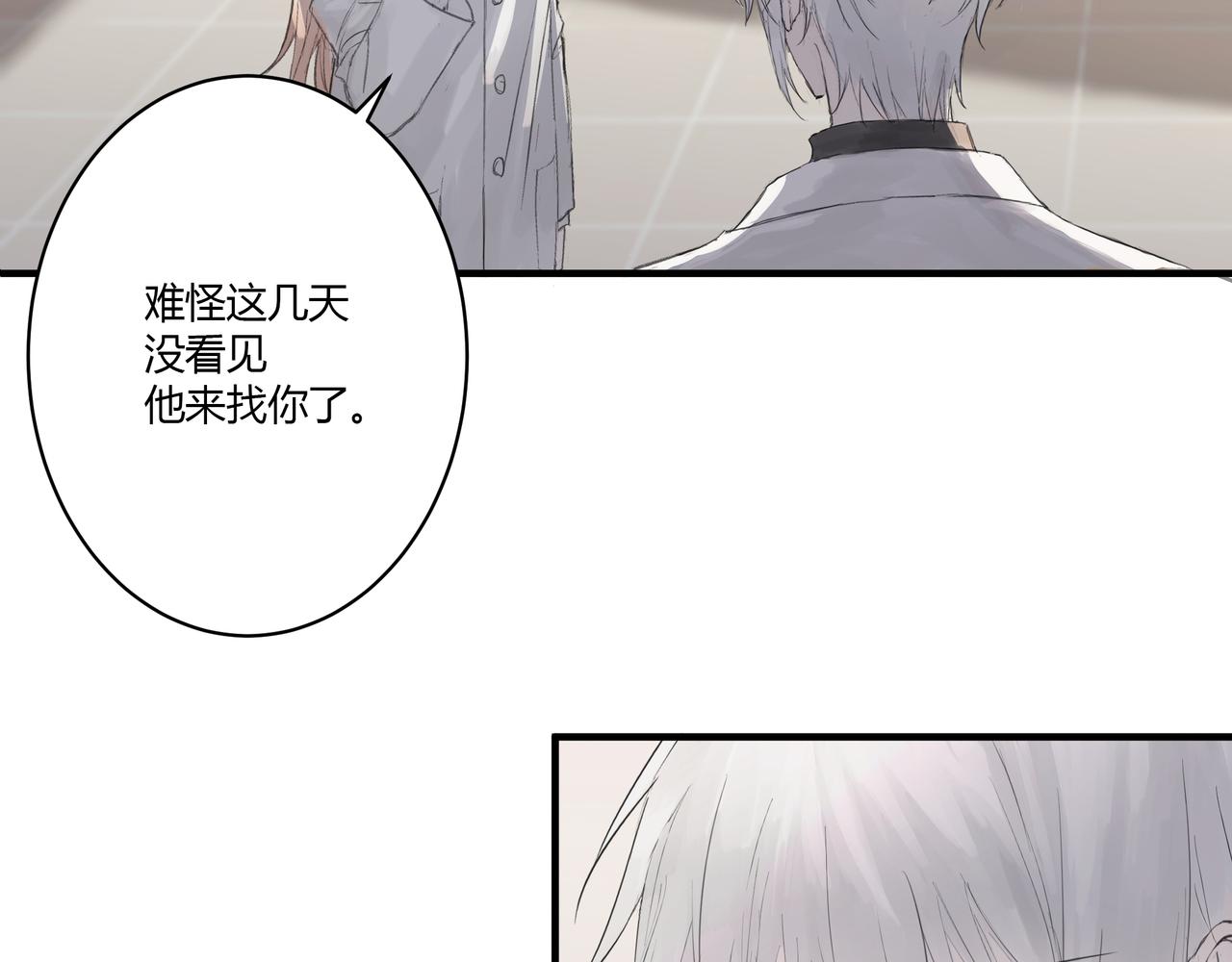 约会20