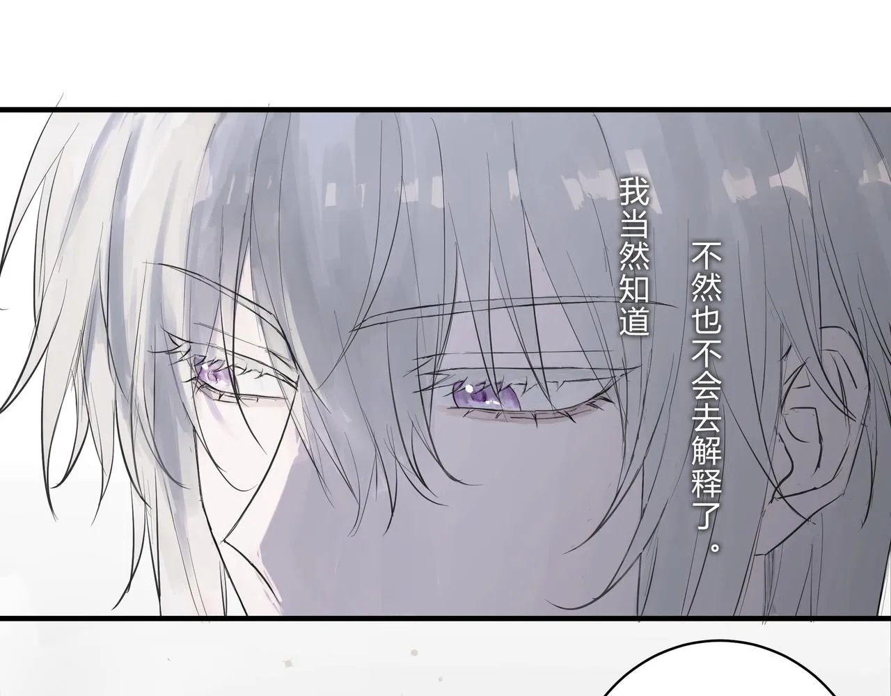 调教34