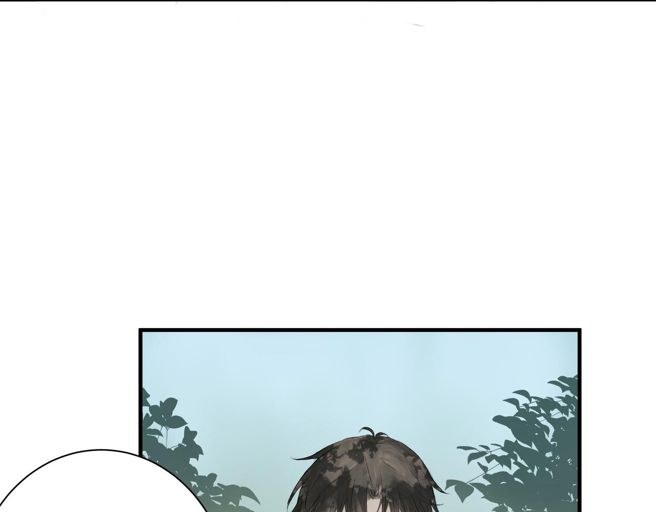 摊牌59