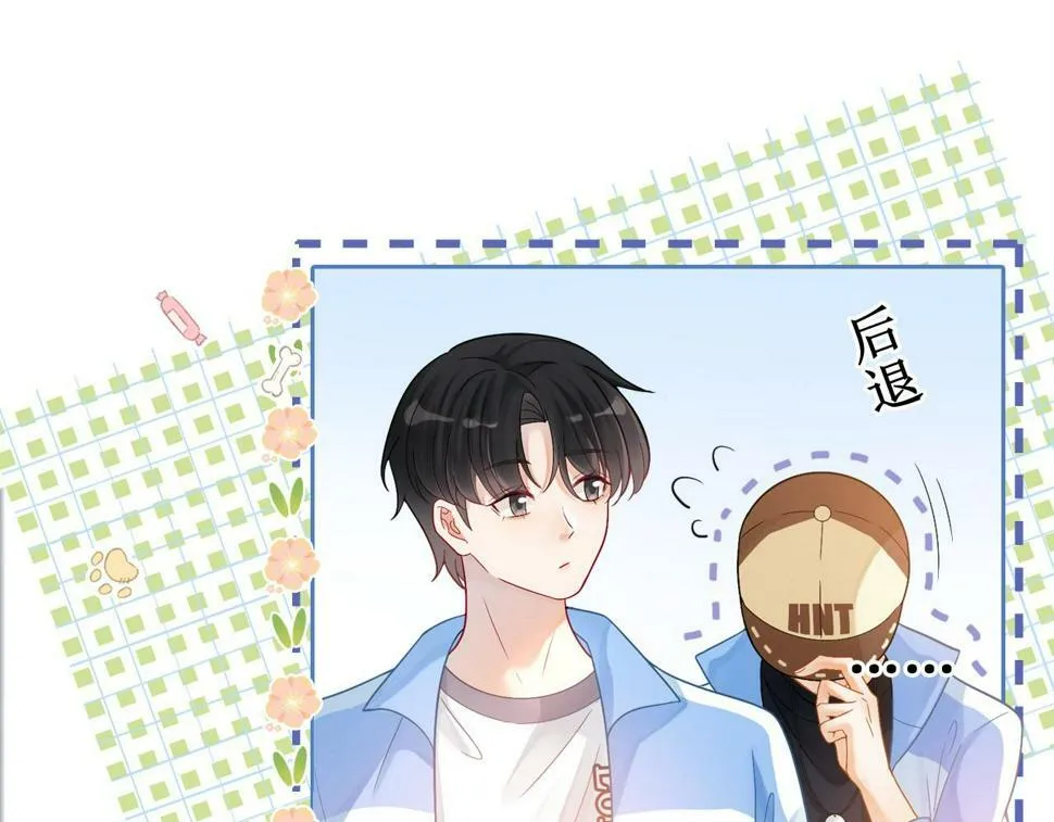 第11话 极限拉扯95