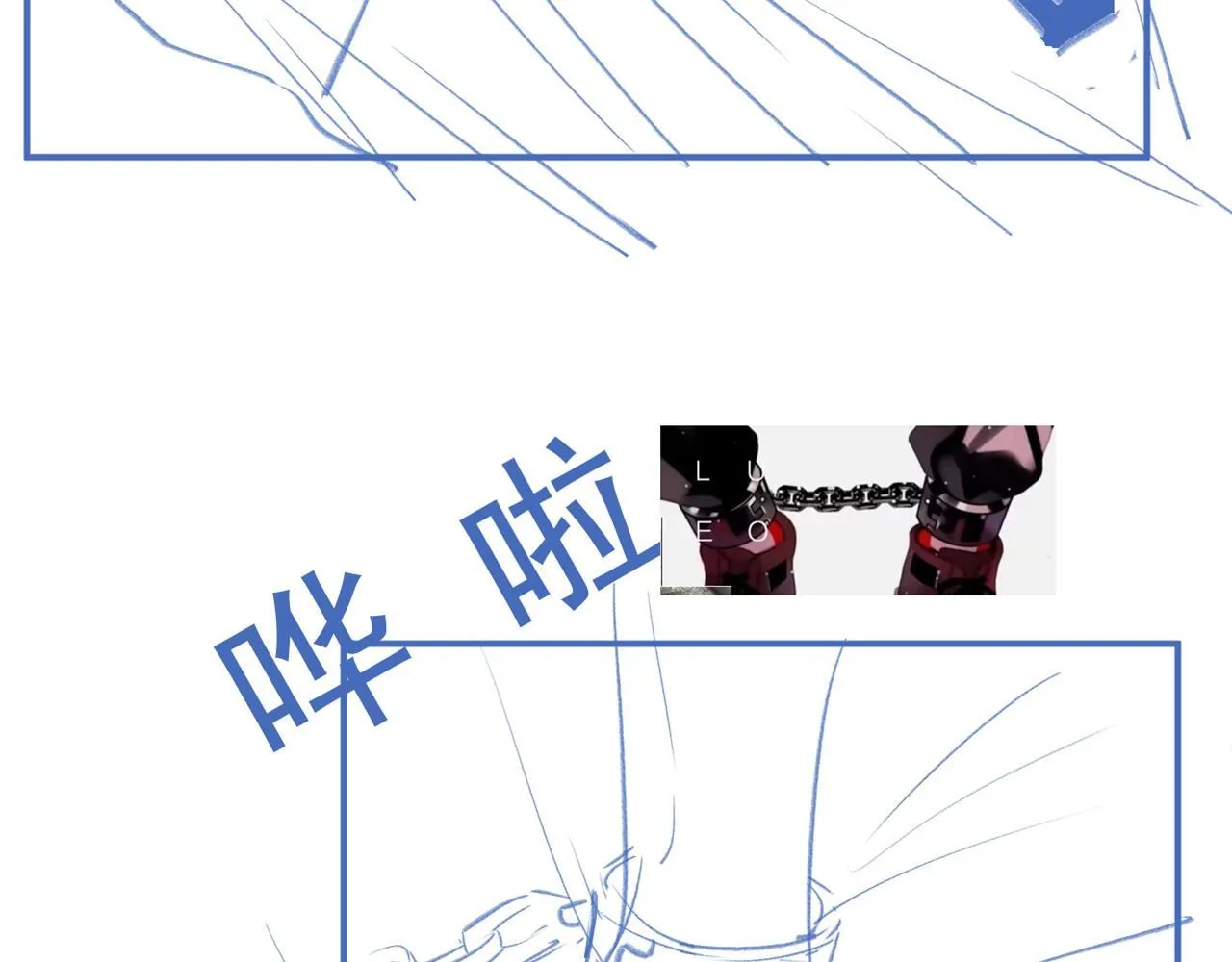 第46话 你是我的124