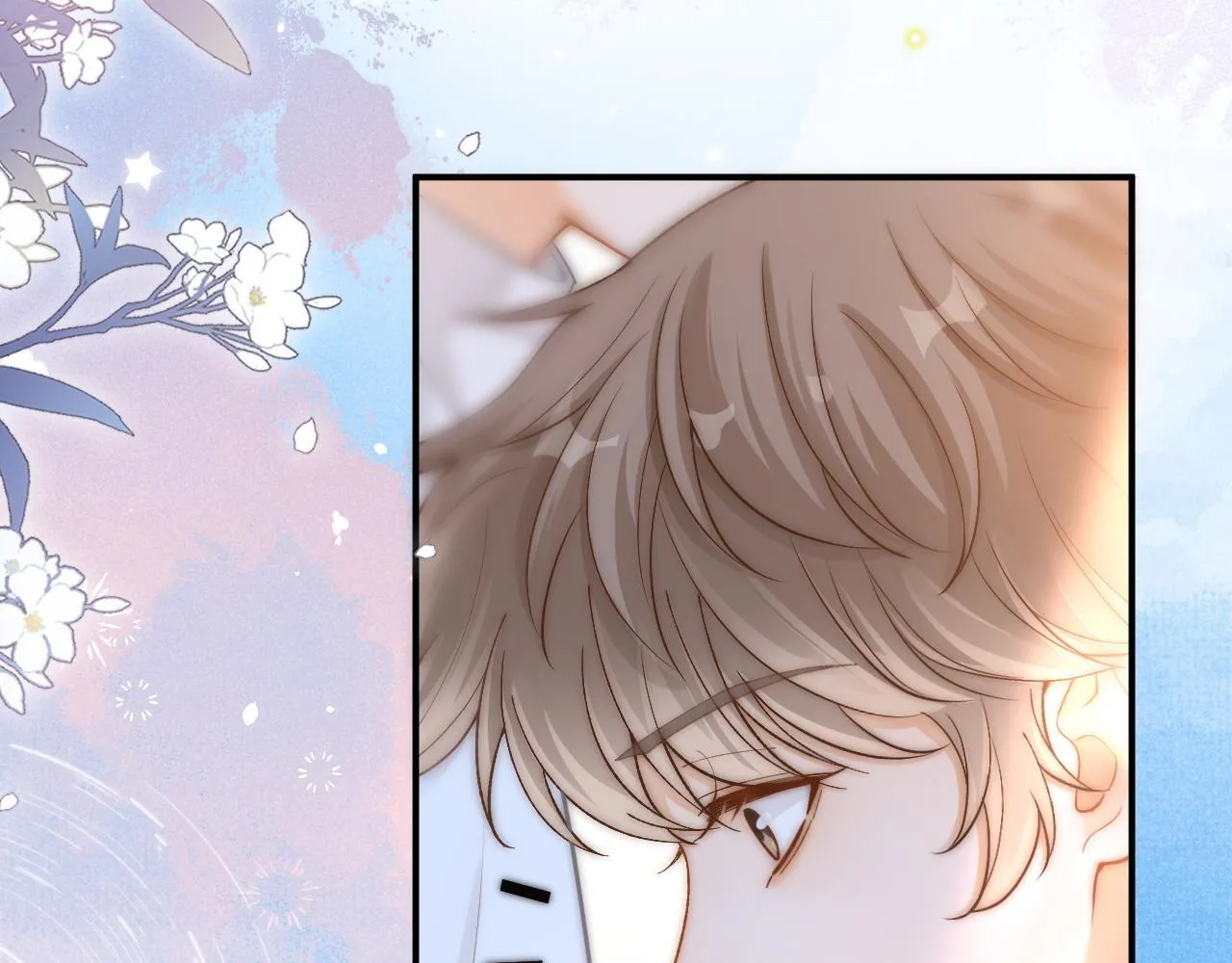 第44话 江辰枫护崽59