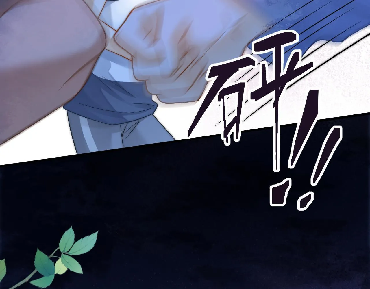 第38话 我们可以三人一起77