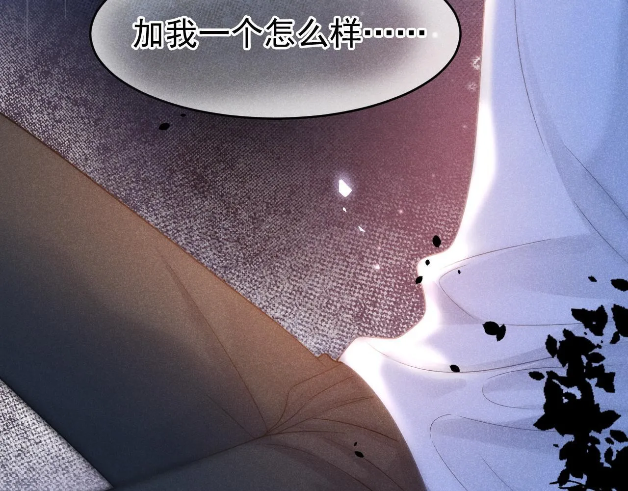 第38话 我们可以三人一起60
