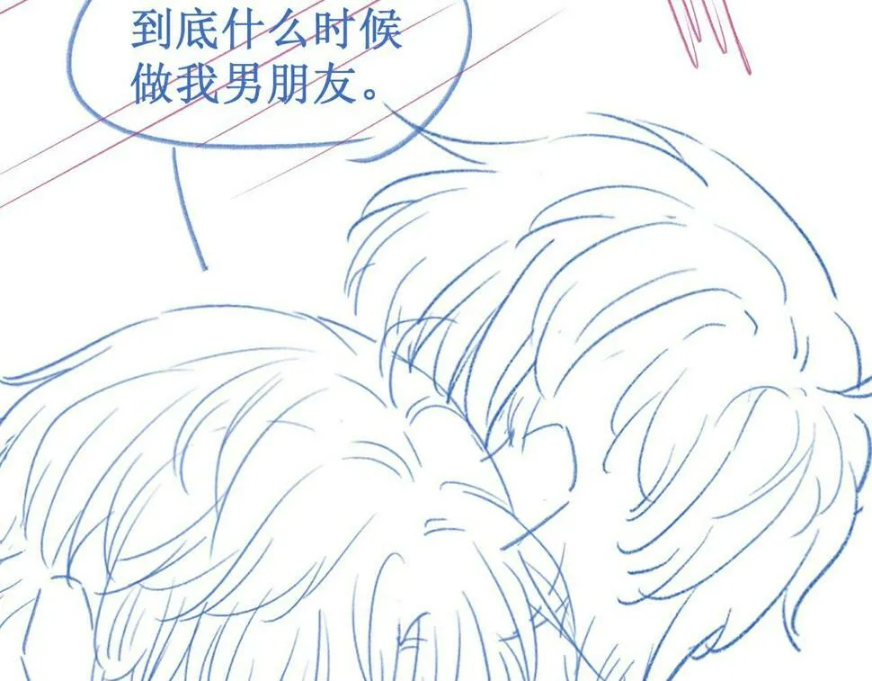 第9话 你在和谁约会？112