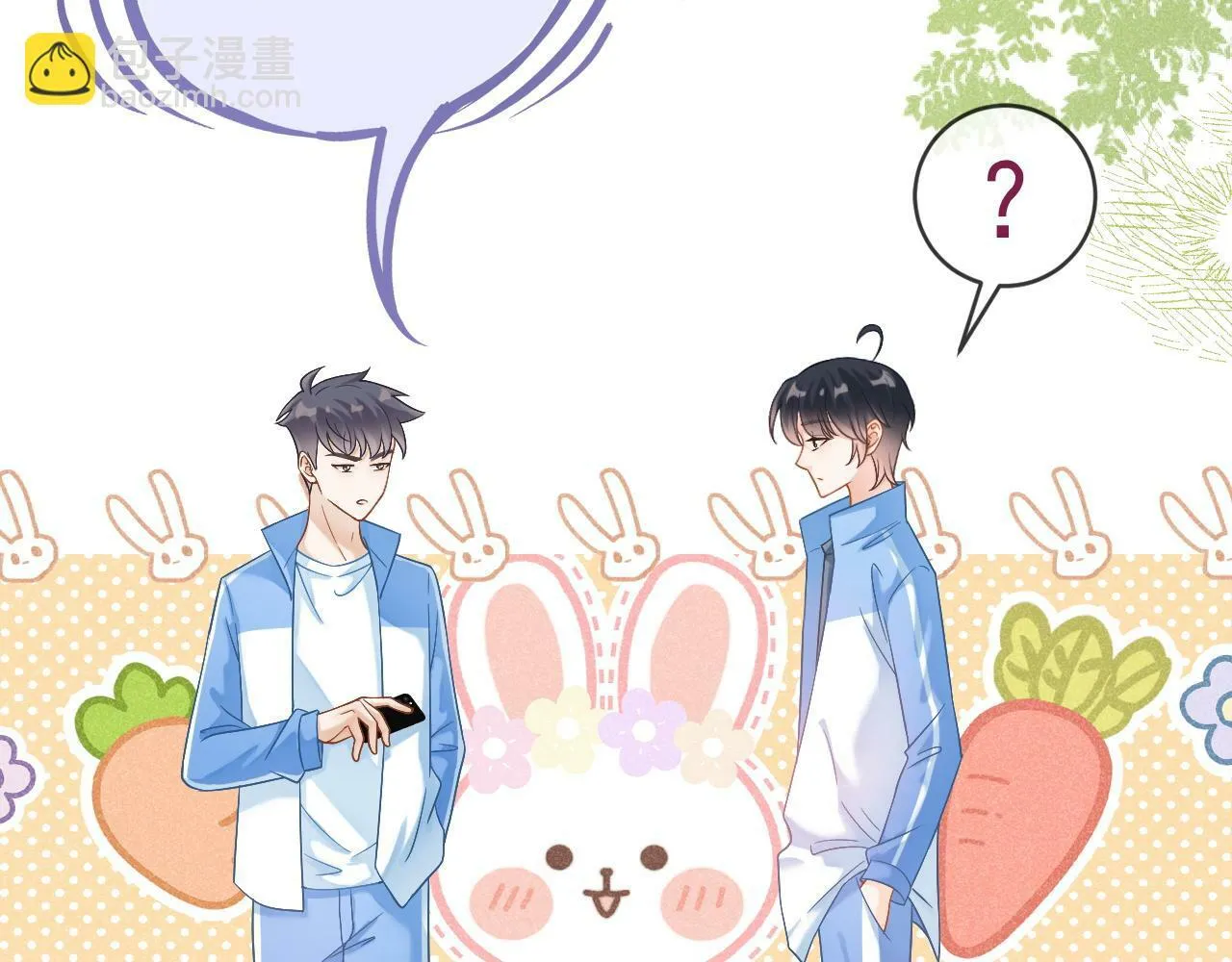 第29话 他是我的48