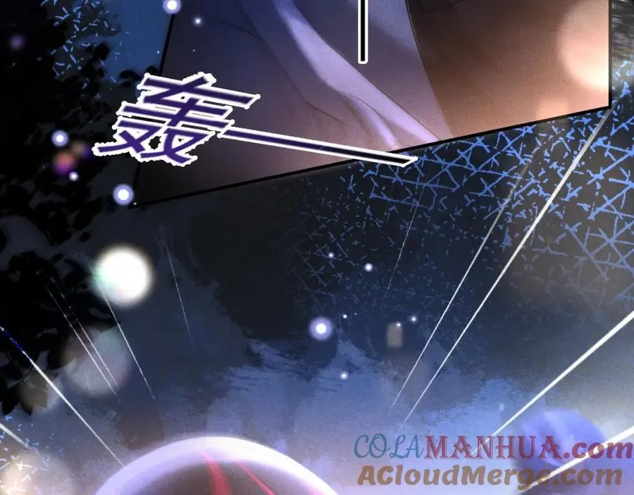 第54话 再无瓜葛24