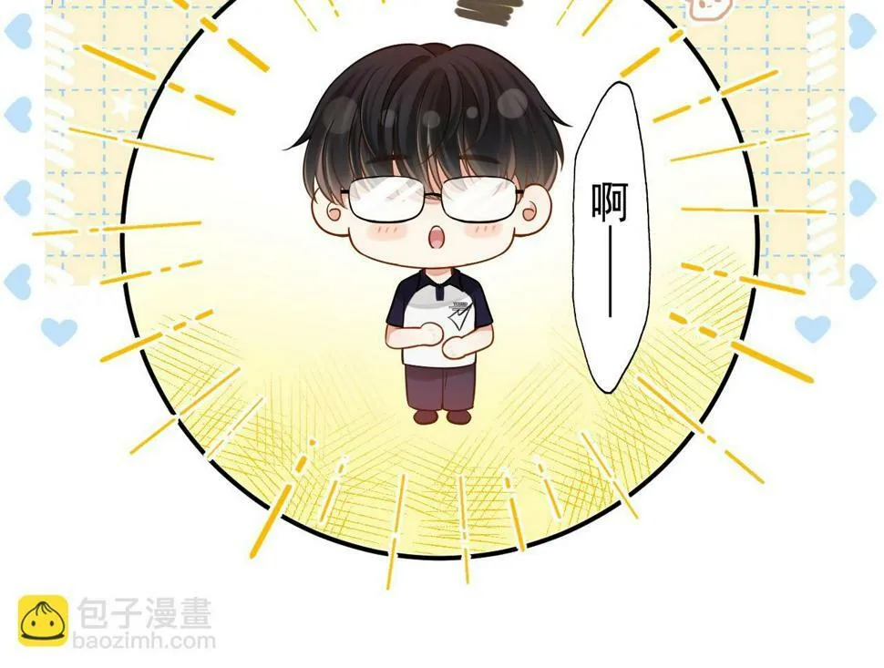 第10话 无法抗拒87