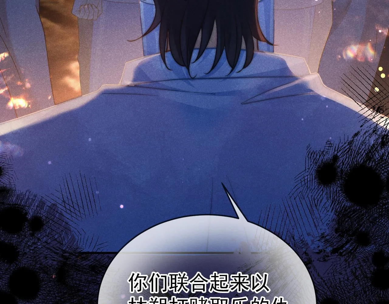 第35话 约架68