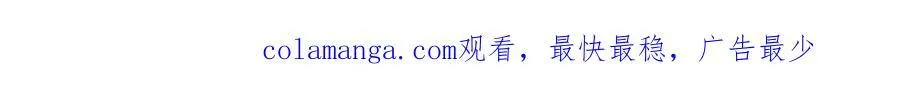 第55话 云耀泽车祸失忆？123