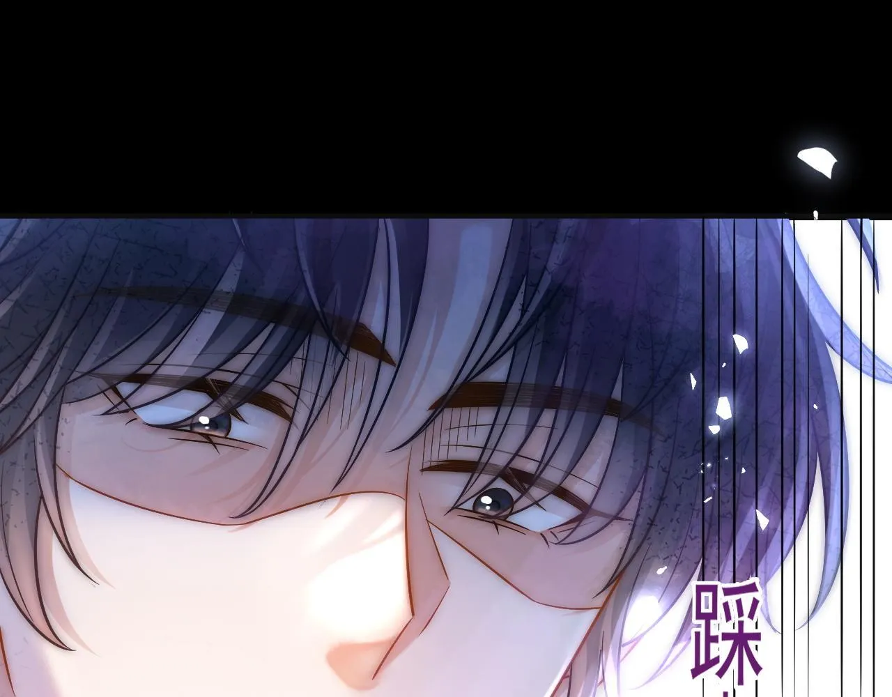 第31话 解决人渣！55