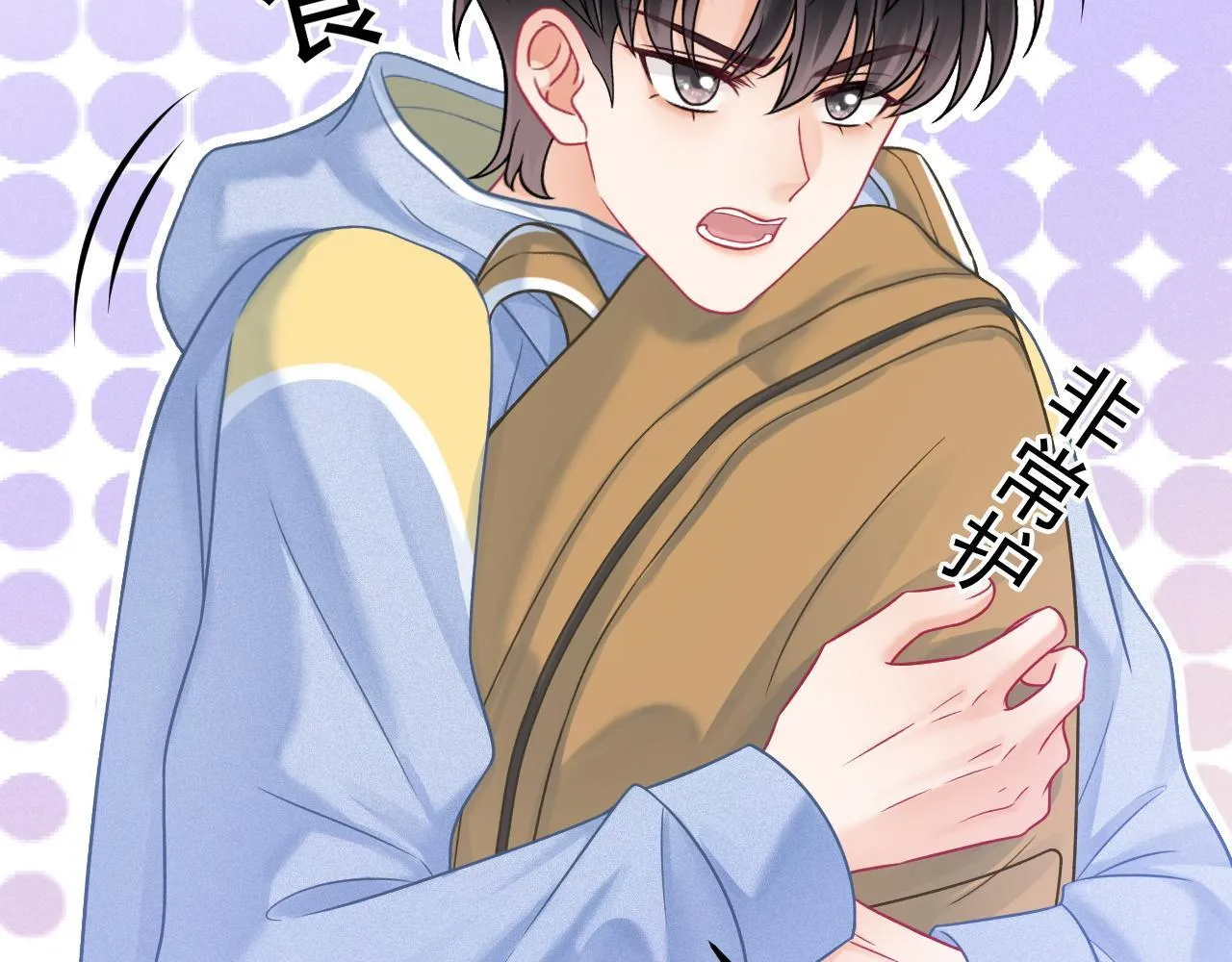 第49话 他可真可爱70