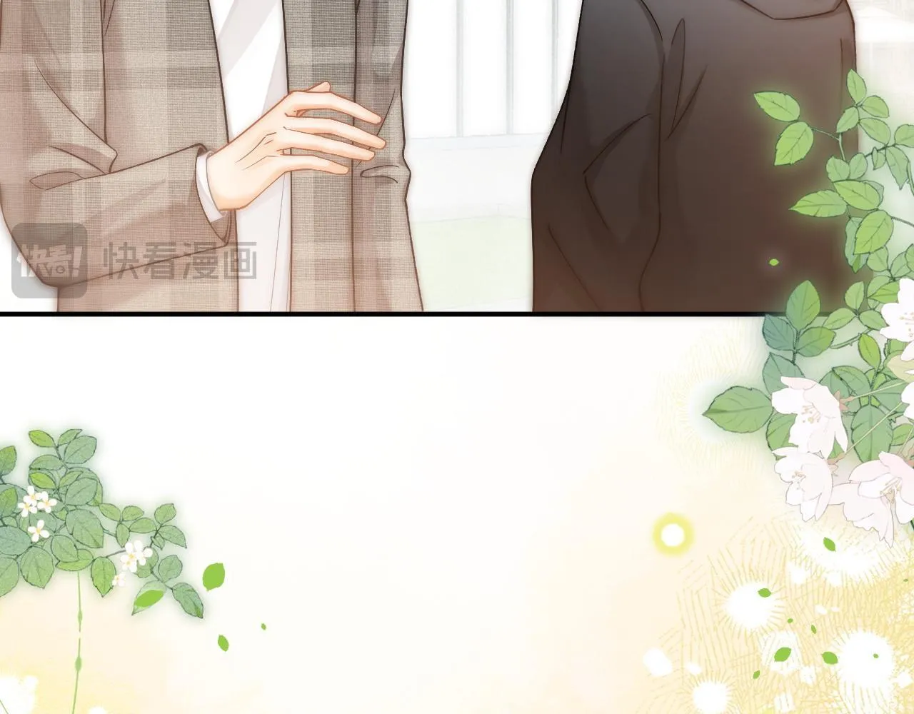 第44话 江辰枫护崽62