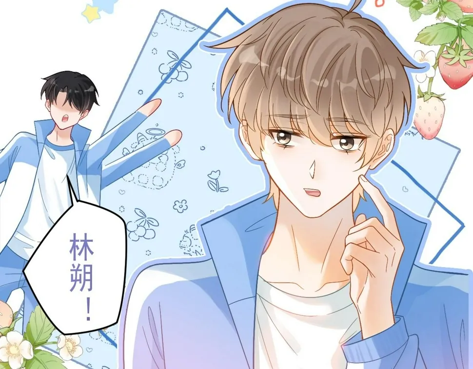 第13话 宝贝生日快乐！62