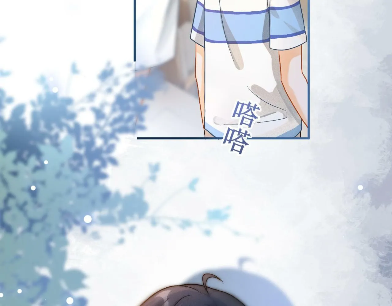 第3话 赌局101