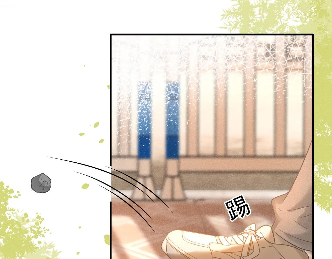 第36话 和解礼物33