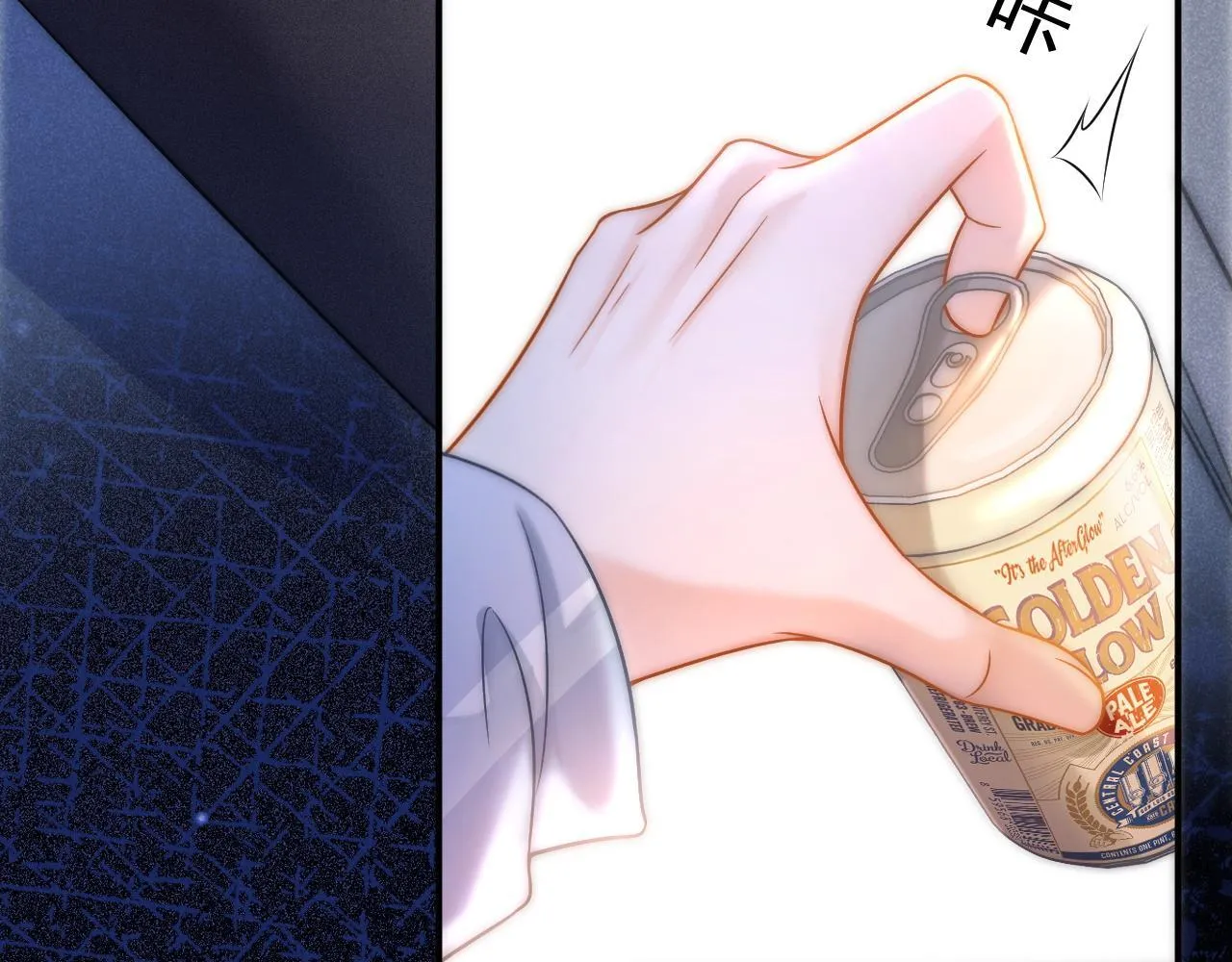 第39话 校草情场失意借酒消愁19