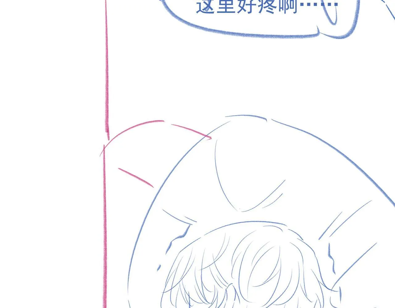 第38话 我们可以三人一起108