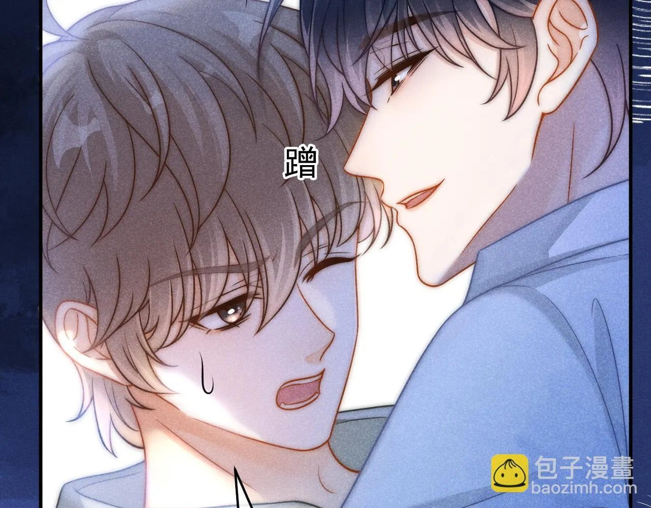 第46话 你是我的39