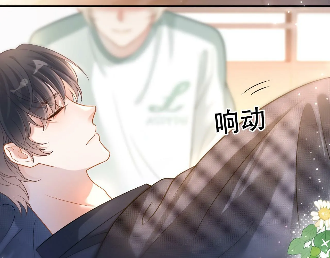 第15话 林朔知晓赌约真相？64