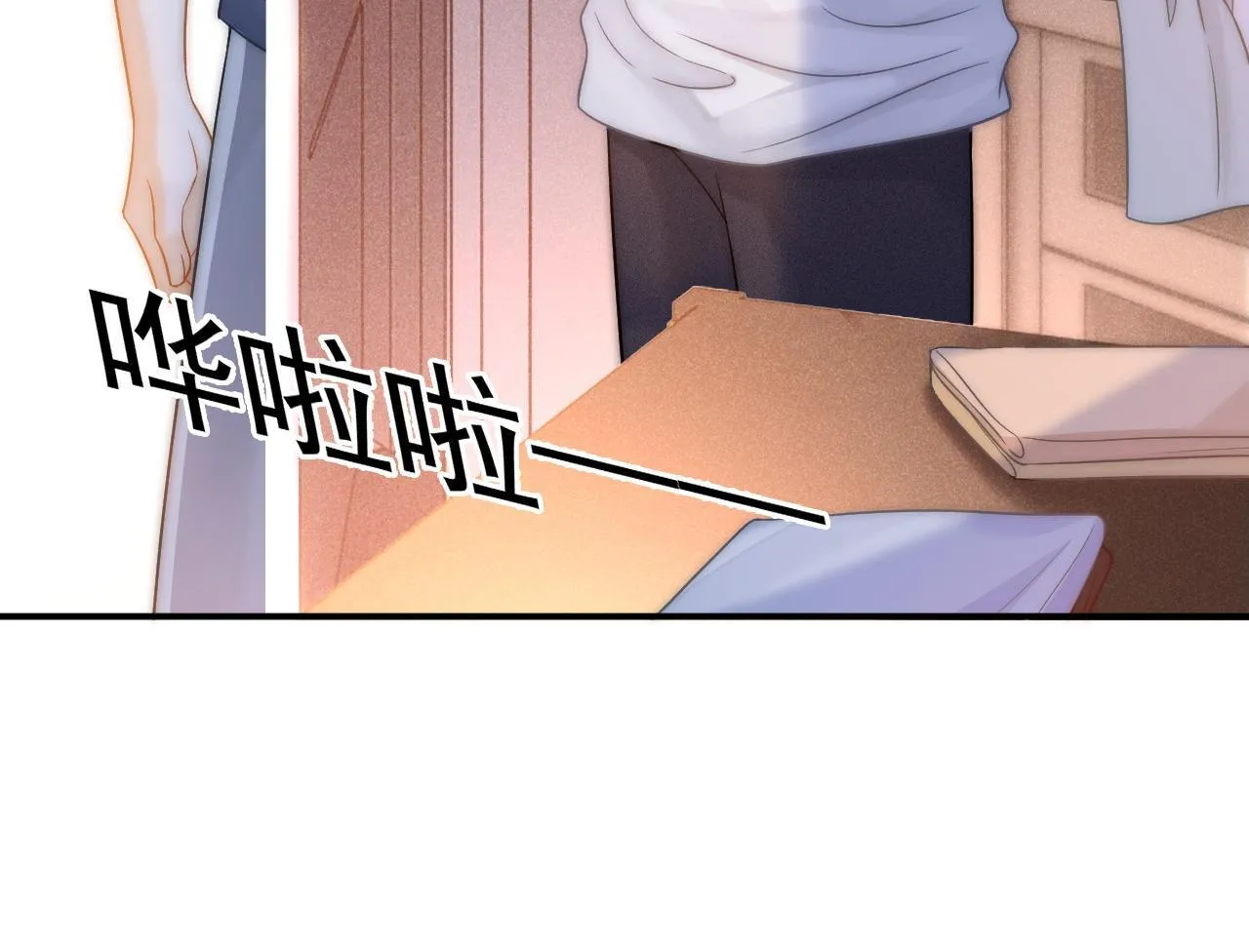 第38话 我们可以三人一起19