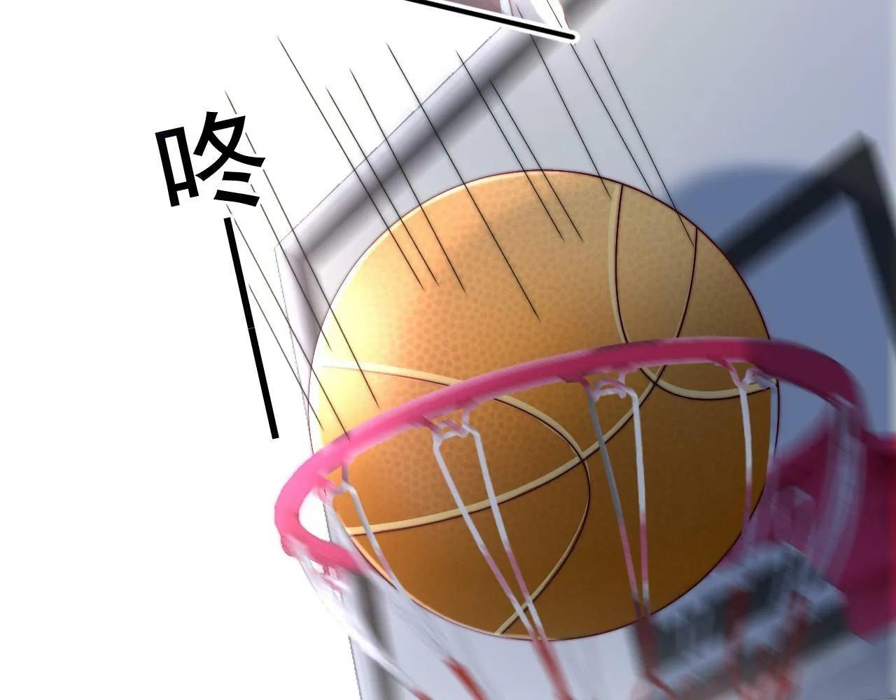 第1话 要不要和我试试？35