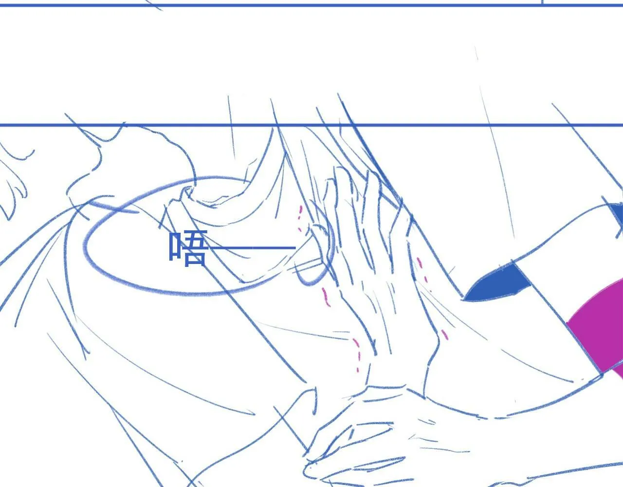第3话 赌局116