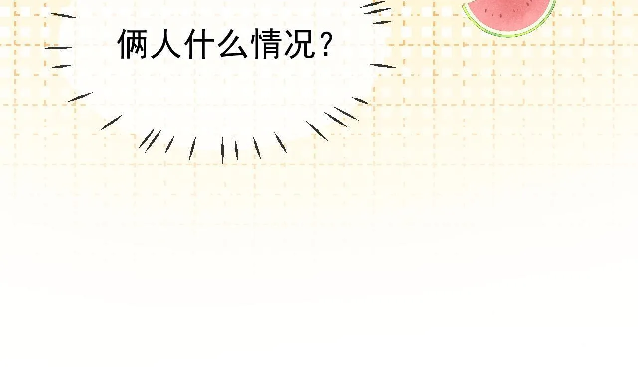 第49话 他可真可爱82