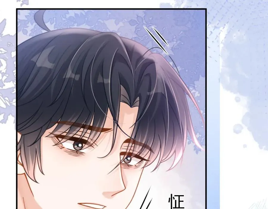 第53话 他会原谅我么11