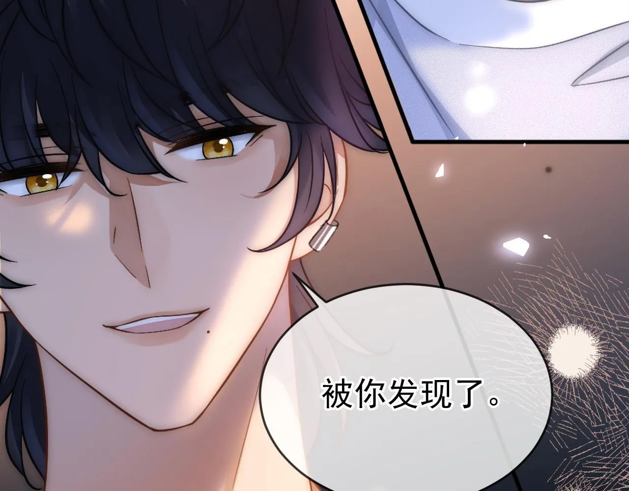 第35话 约架34