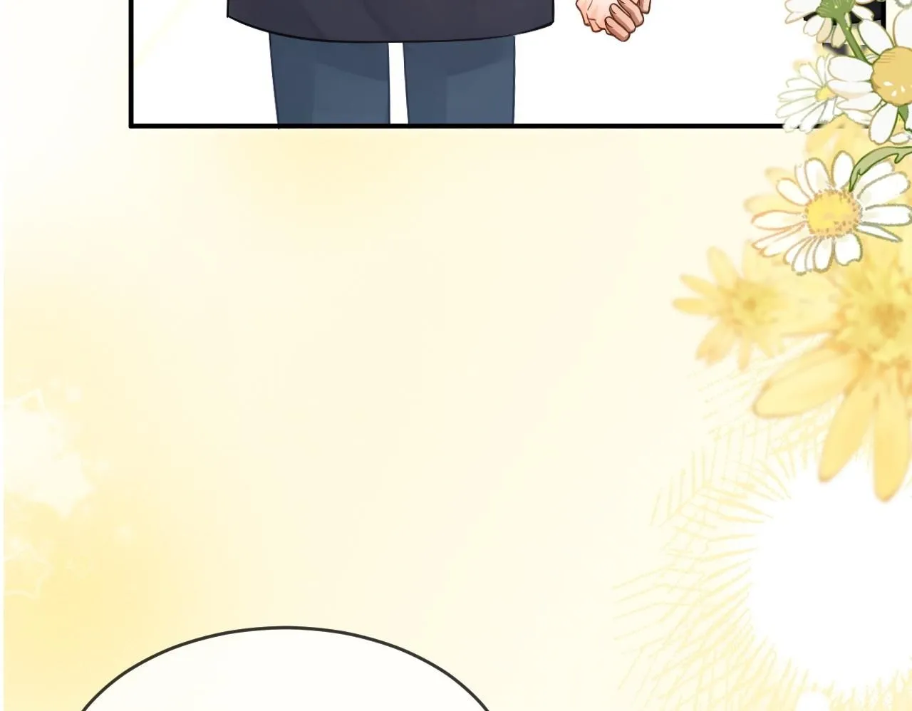 第44话 江辰枫护崽99
