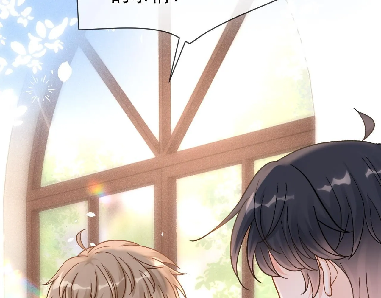 第48话 威胁5