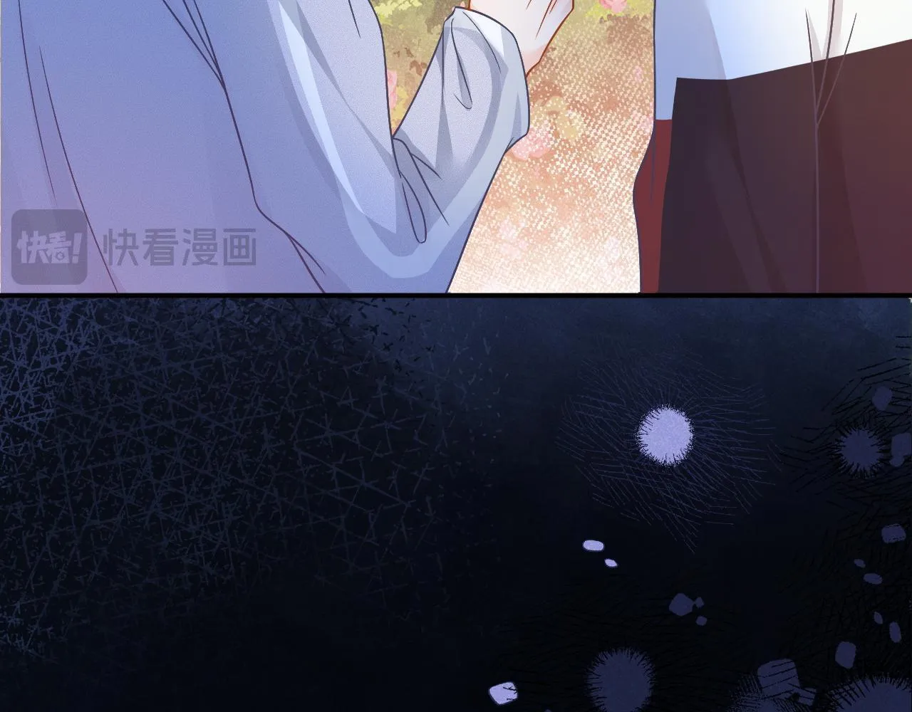 第38话 我们可以三人一起87
