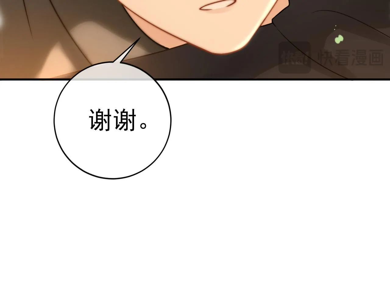 第50话 控制欲20