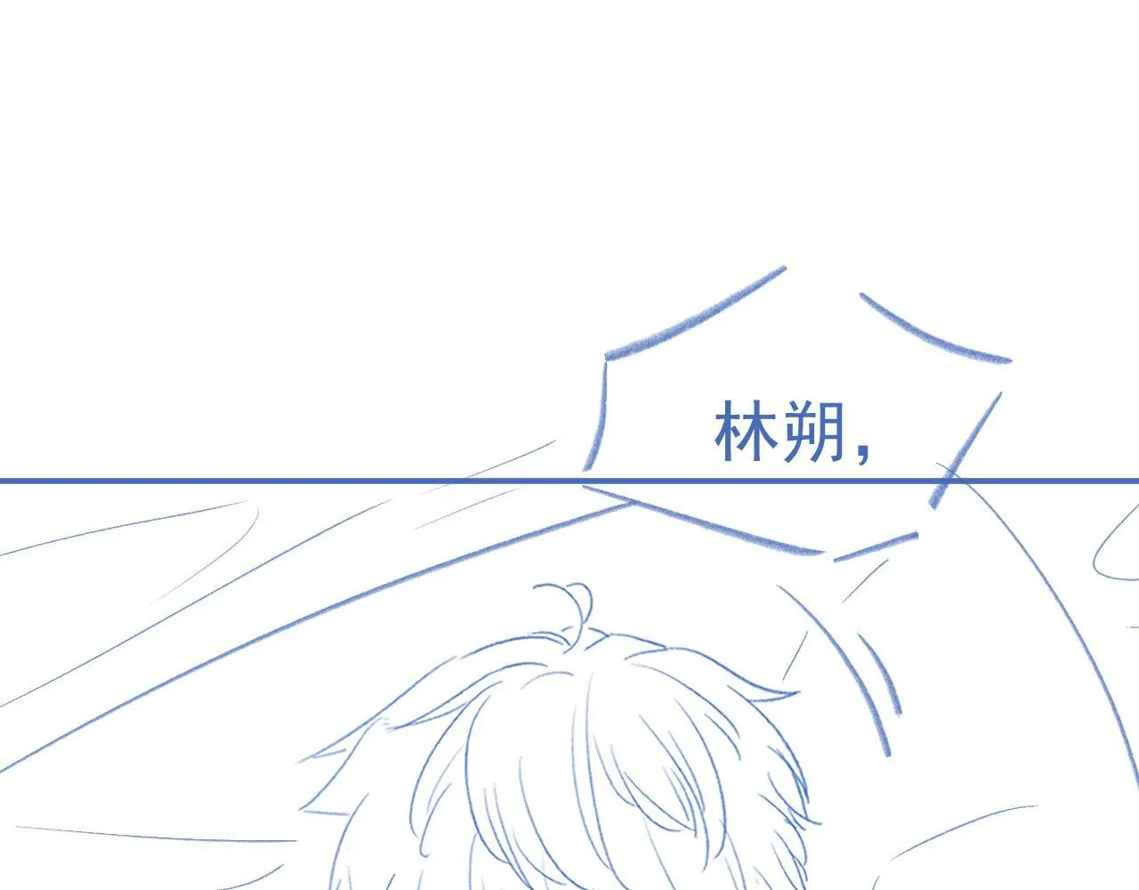 第50话 控制欲111