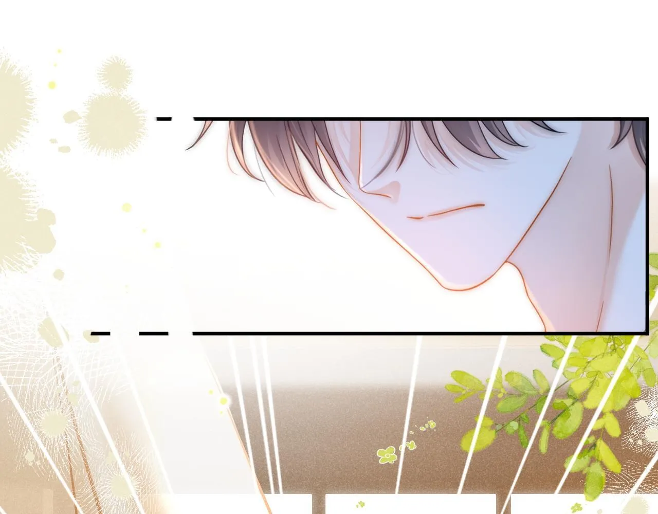 第33话 别离开我24