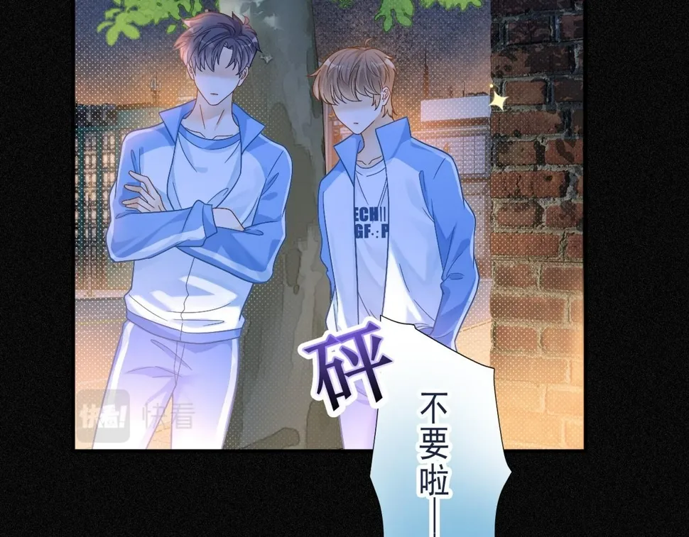 第13话 宝贝生日快乐！20