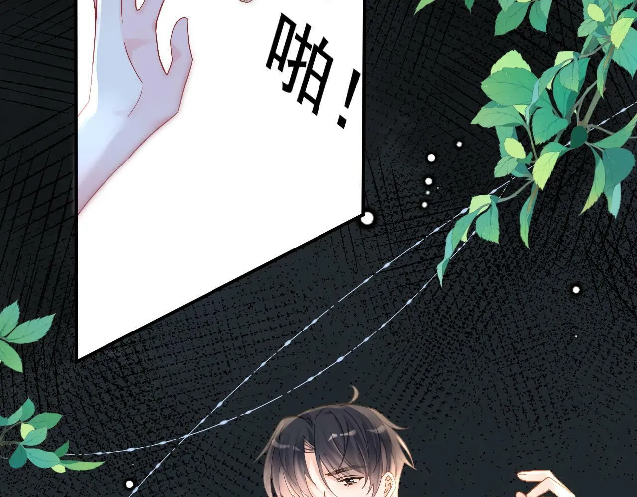 第7话 云耀泽的过去23