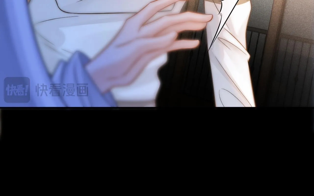 第39话 校草情场失意借酒消愁22