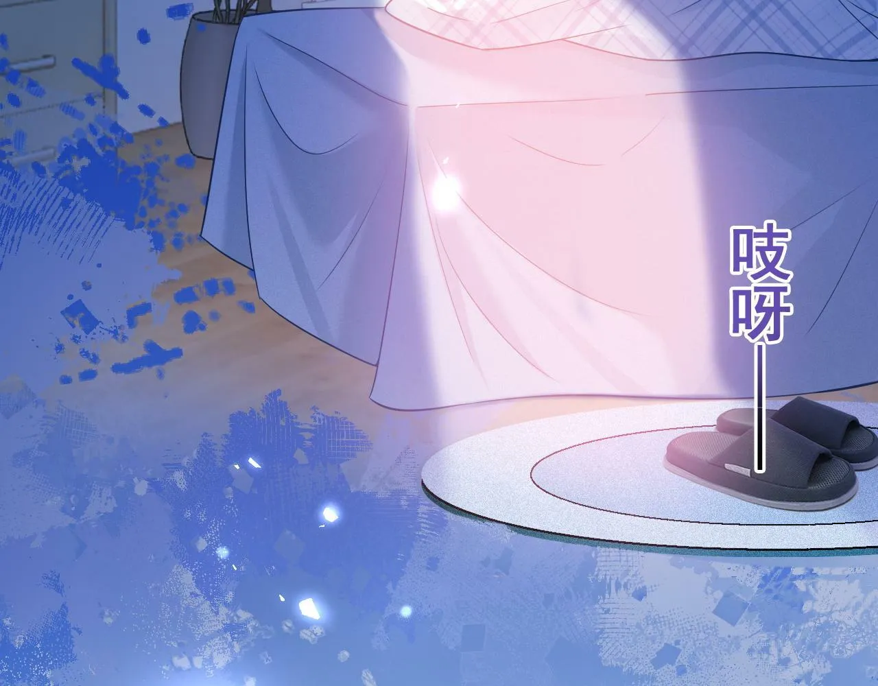 第19话 情敌出现？6