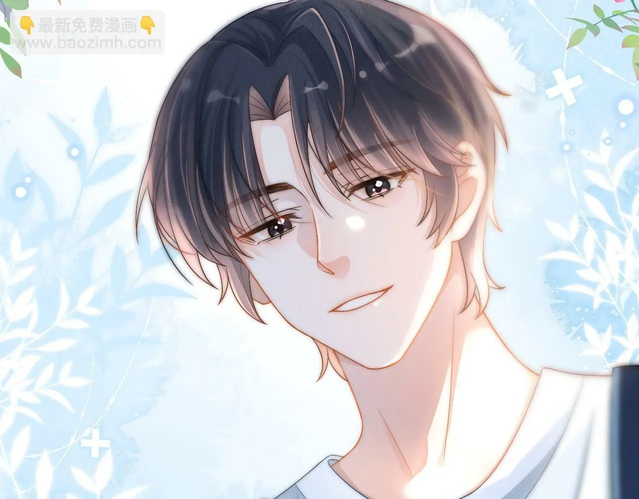 第4话 特殊的哄人方式~81