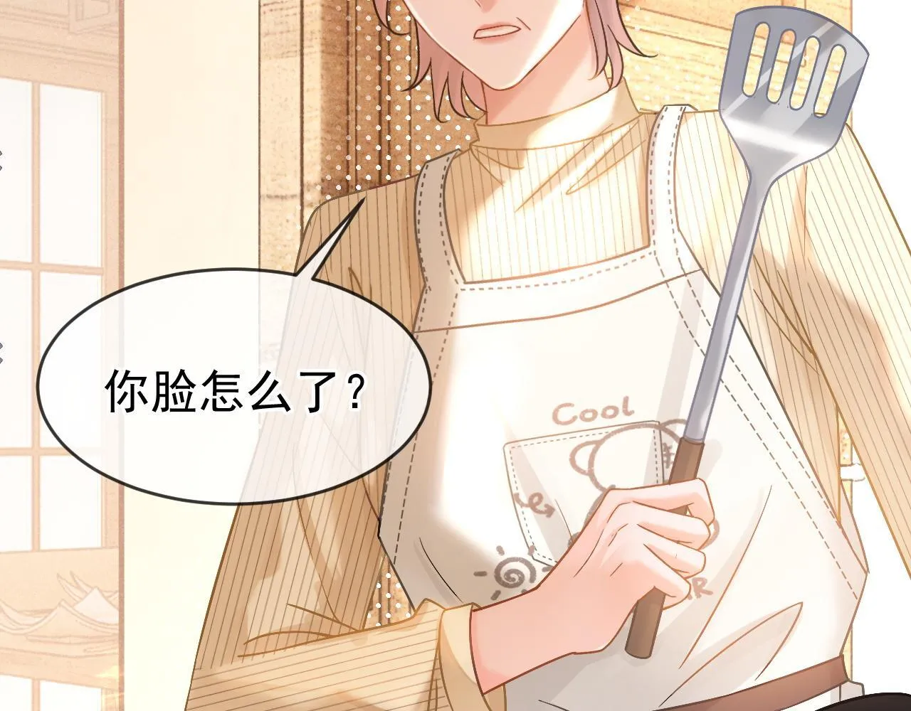 第36话 和解礼物9
