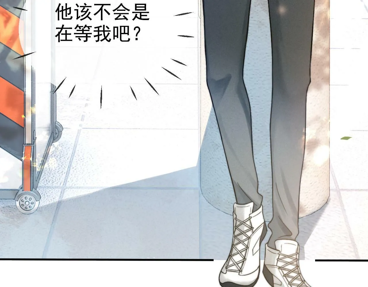 第1话 要不要和我试试？103