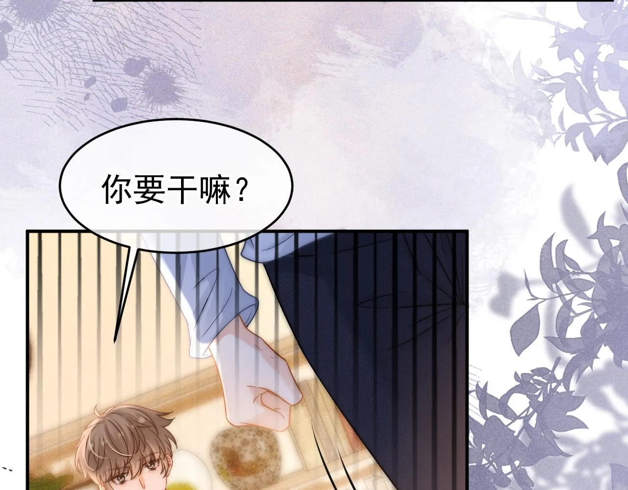 第38话 我们可以三人一起15