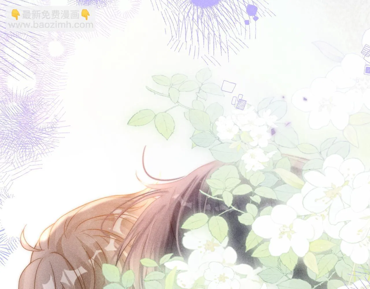 第37话 我不能没有你55
