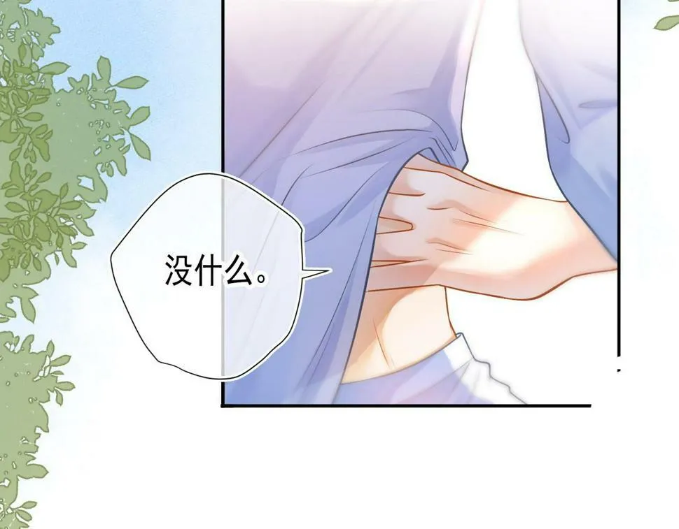 第10话 无法抗拒54