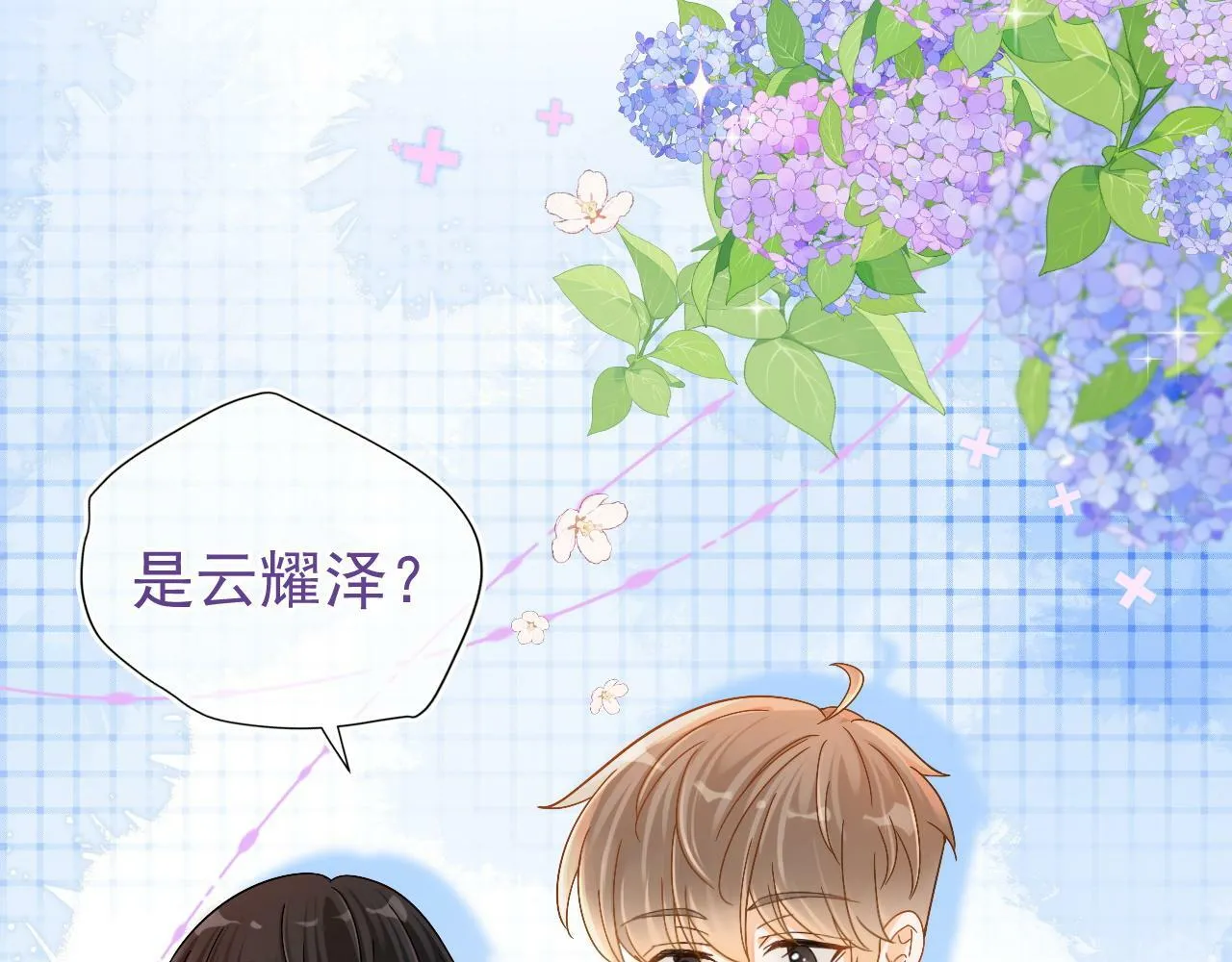 第5话 我有在意的人了86