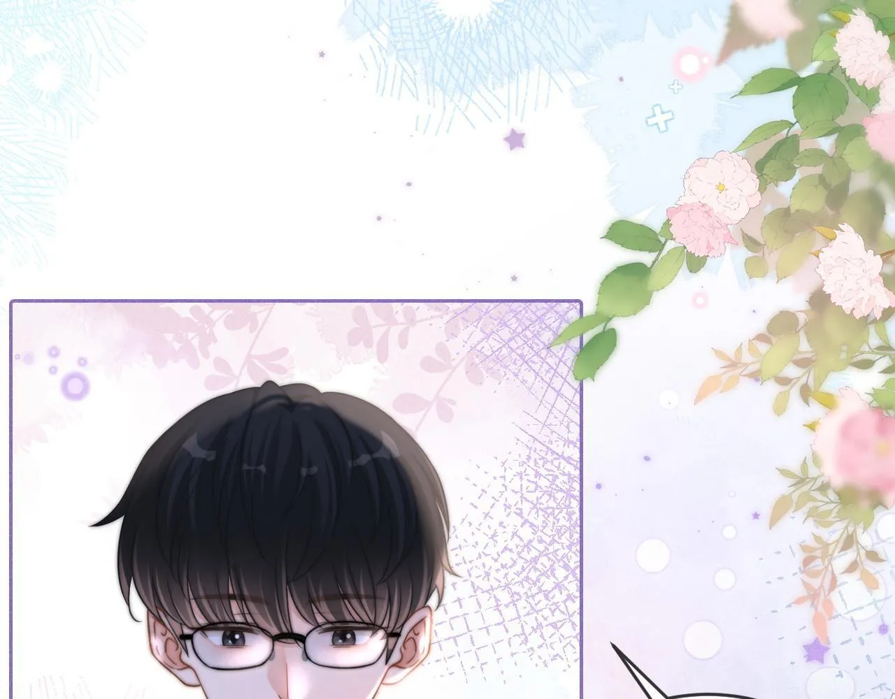 第45话 校草再次表露心意39